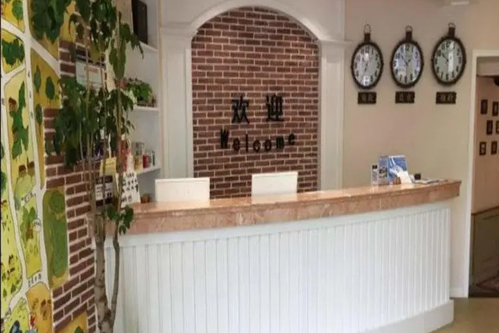 Qingdao Tiancheng Express Business Hotel