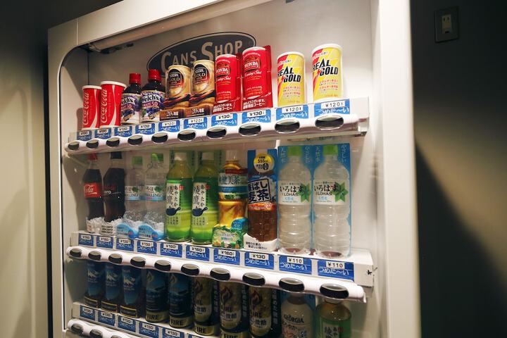 Vending machine