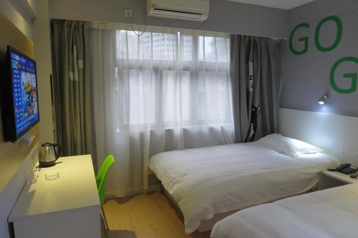 Room 3 of 20