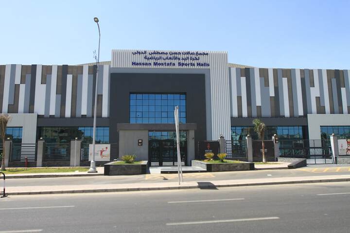 Hassan Mostafa Sports halls