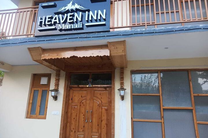 Hotel 13 of 15