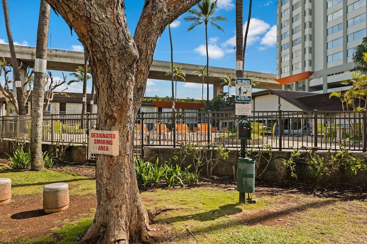 Property amenity