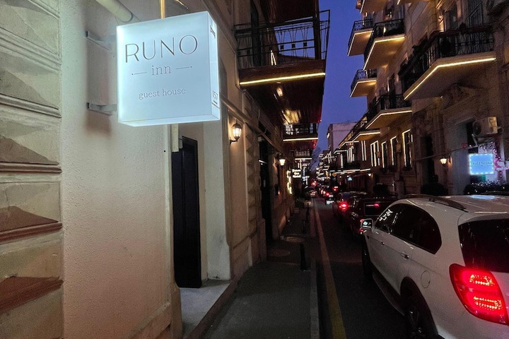 RUNO Inn Hotel in Baku
