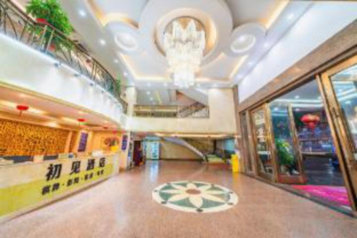 First Encounter with Esports Theme Hotel (Dongguan Shanmei Metro Station Branch)