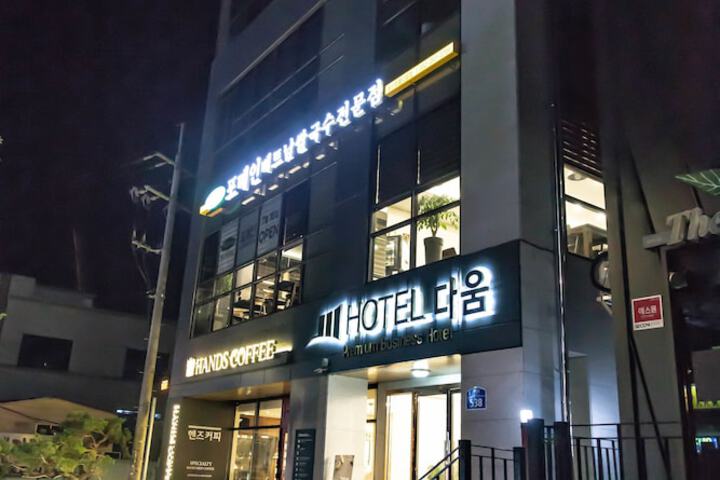 Hotel 48 of 48