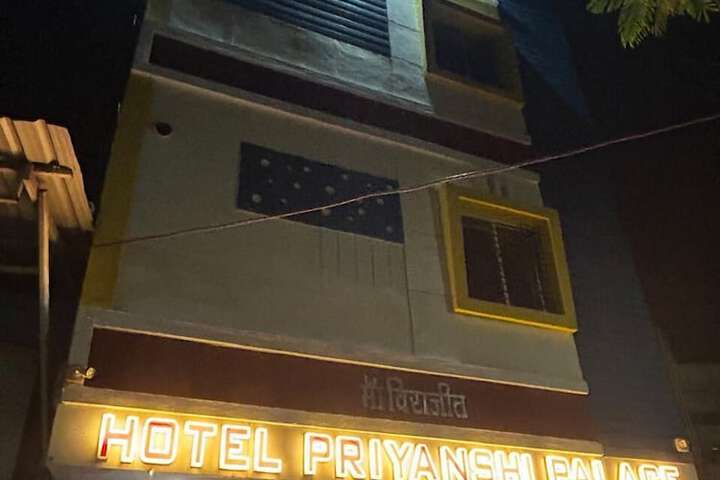 Hotel Priyanshi Palace