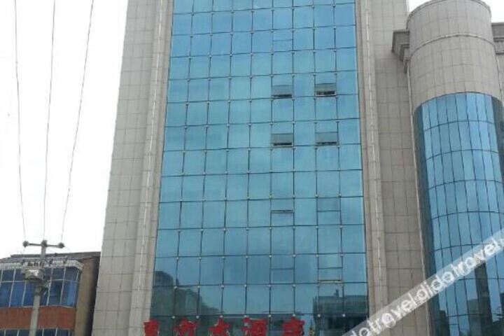 Hotel 2 of 14