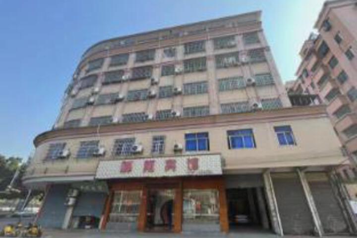 Home Inns Group - Paibo Cloud Hotel Dongfeng Road, Qujiang District, Shaoguan
