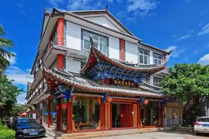 KAI YUE BUSINESS HOTEL