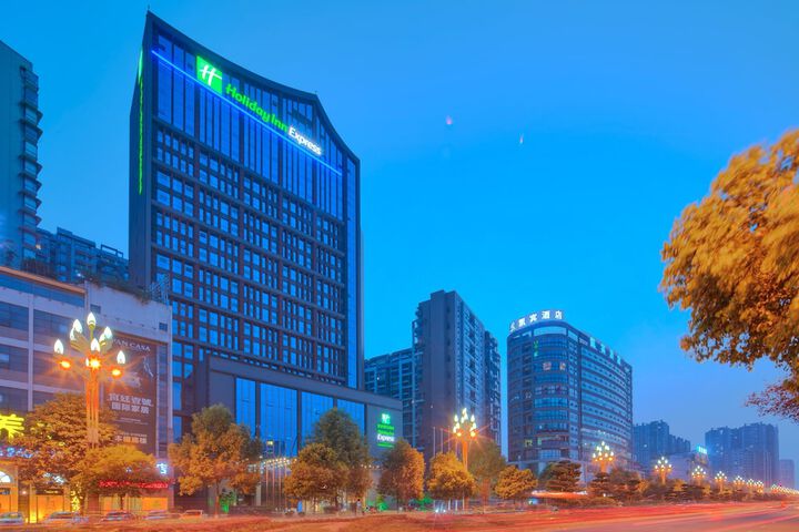 Photo of Holiday Inn Express Leshan City Square by IHG