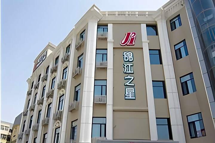 Jinjiang Inn Langfang Xinkai Road