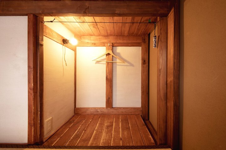 Room 6 of 55