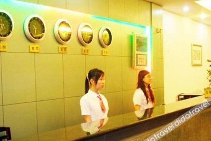 Guangzhou Jinhe Hotel