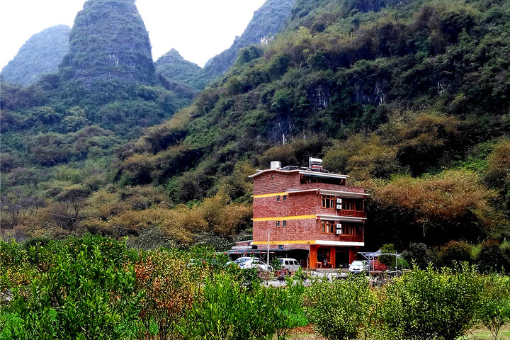 Valley Ecological Courtyard