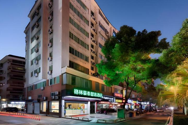 GreenTree Inn Express Fujian Ningde Ningchuan Road Qinghua Building