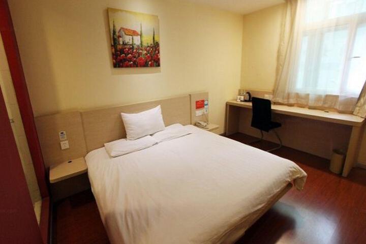 Room 3 of 10