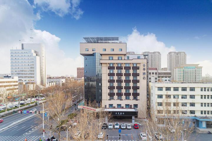 Ji Hotel Zibo Jinjing Avenue