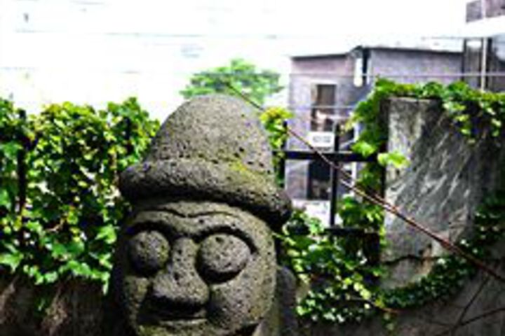 Outside Photo