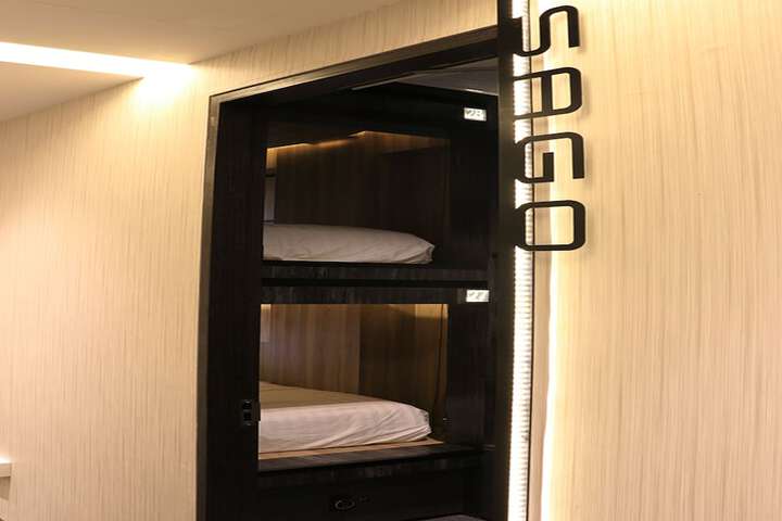 Room 14 of 23
