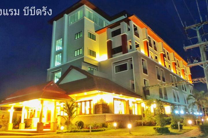 Exterior of BB Trang Hotel