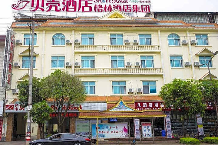 Shell Mangshi Mangshi Street Hotel
