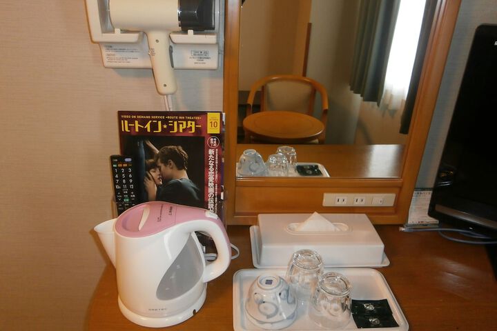 Room 17 of 55