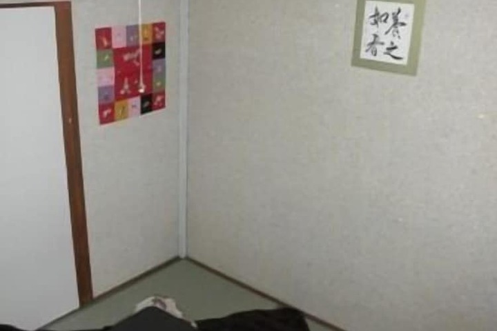 Room 3 of 52