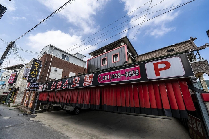 Pocheon Nice