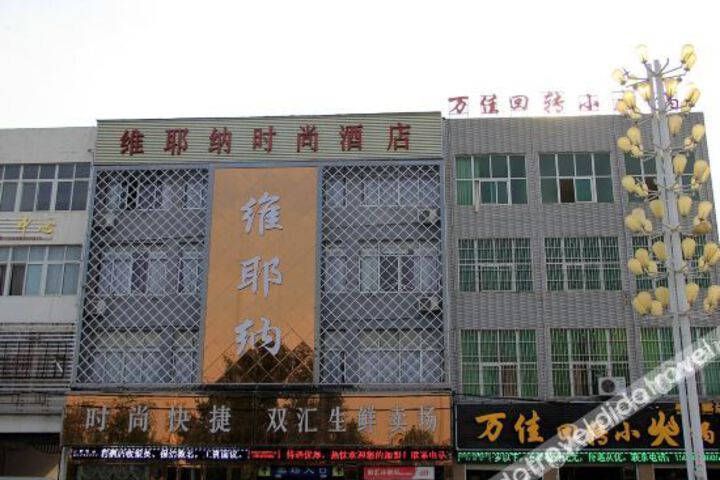 Hotel 2 of 19