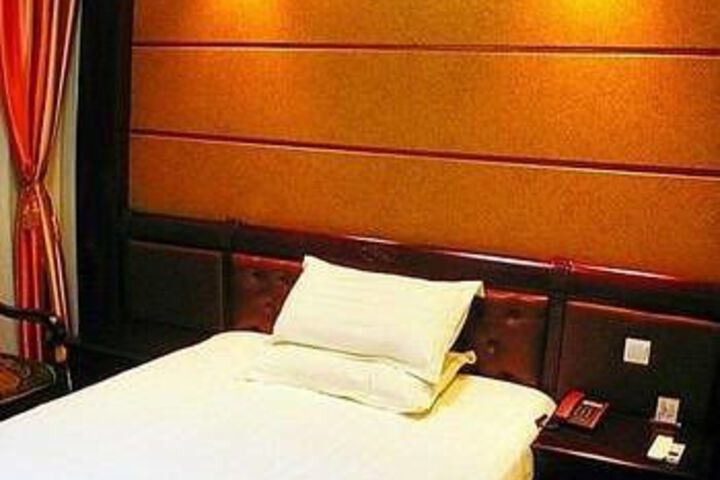 Shangnan Hotel