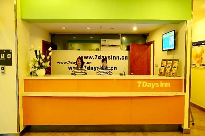 7 DAYS INN NANNING LANGXI BRANCH