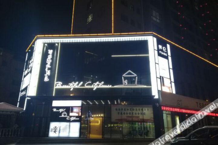 Hotel 5 of 19