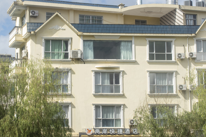 Hotel 6 of 22