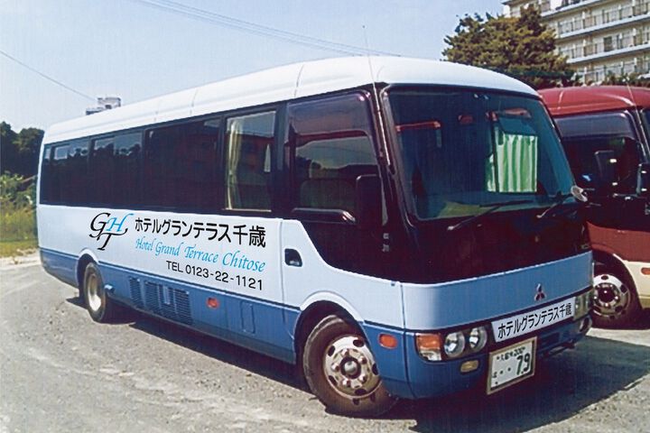Transportation 113 of 116