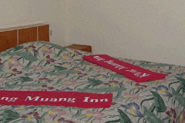 Room 8 of 41