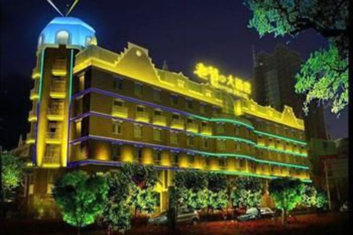 Master Hotel