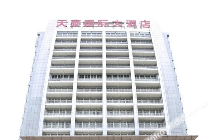 Tiantai International Hotel