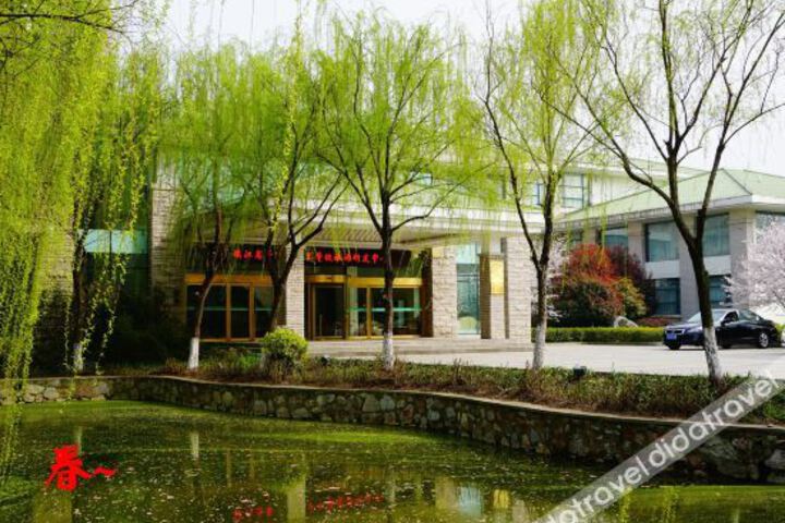 Tingli Shanzhuang Hotel