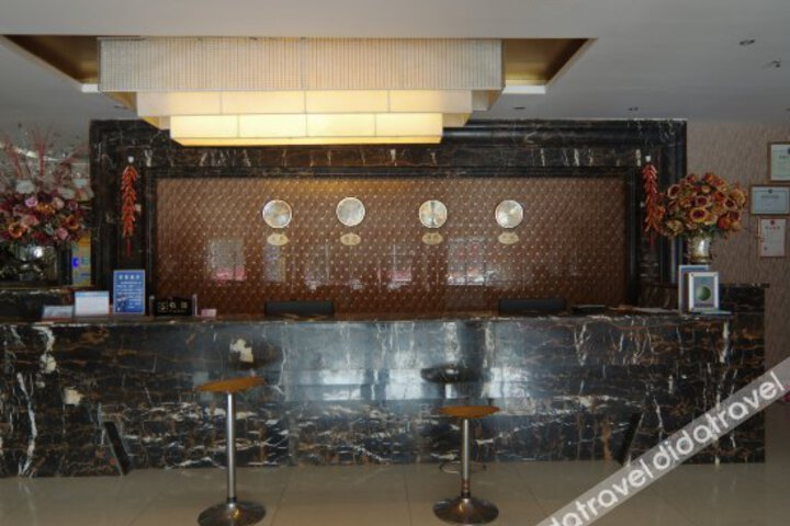 Shuchao Chain Business Hotel