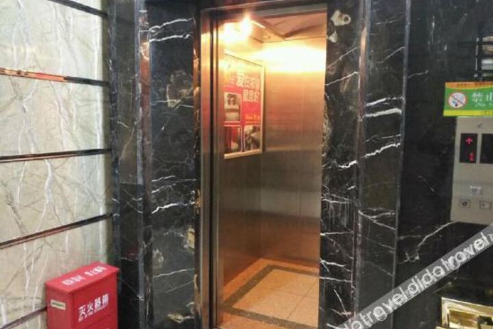 Booz Hotel (Sanming Xiayang)