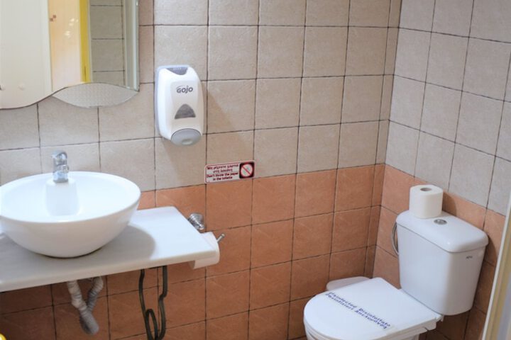 Room 15 of 44