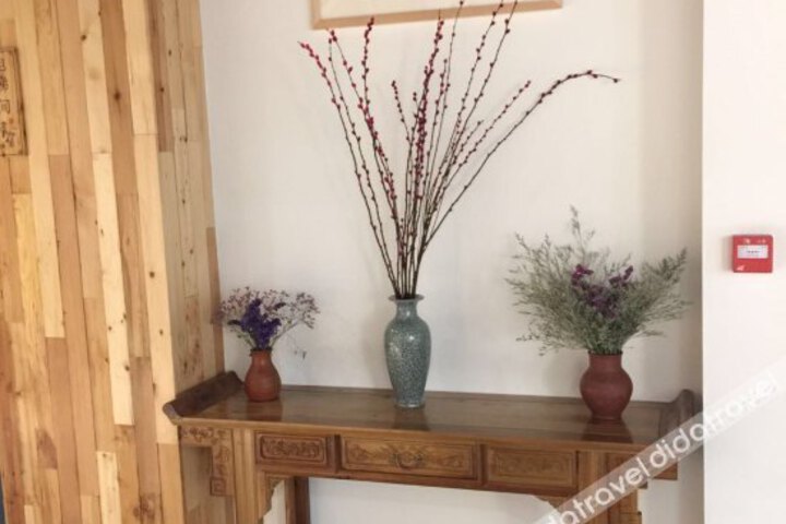 City Cottage (Chengdu Tai Koo Li Wangping Street)