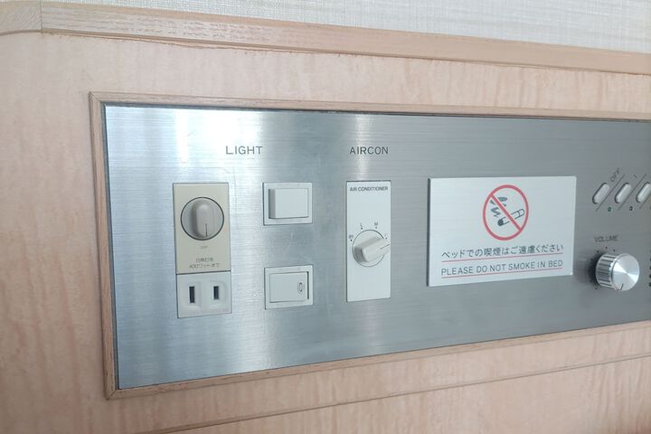 Room 15 of 59