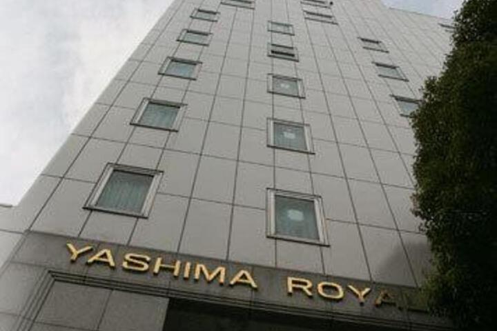 Yashima Royal Hotel