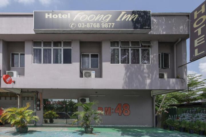 Foong Inn Dengkil
