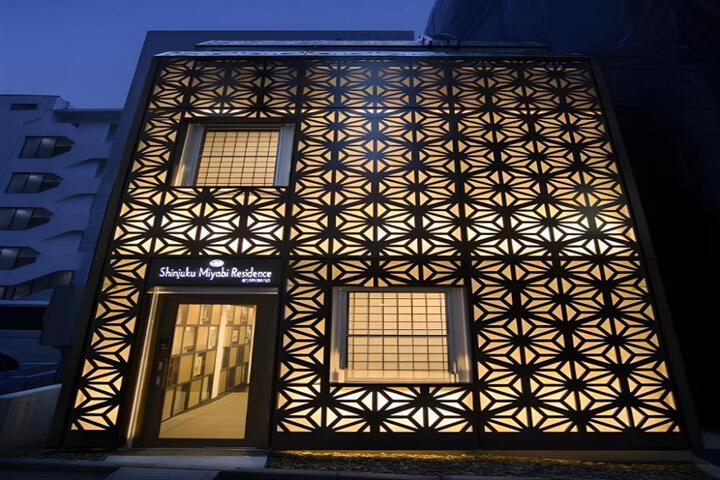 Photo of Shinjuku Miyabi Residence