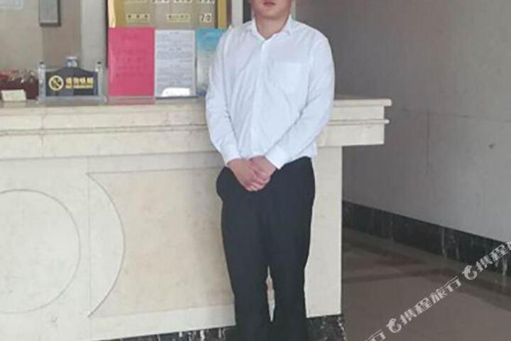 New Knight Royal Hotel (Changzhou Yancheng University Town)