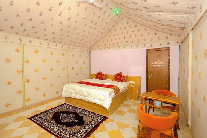 Room 5 of 34
