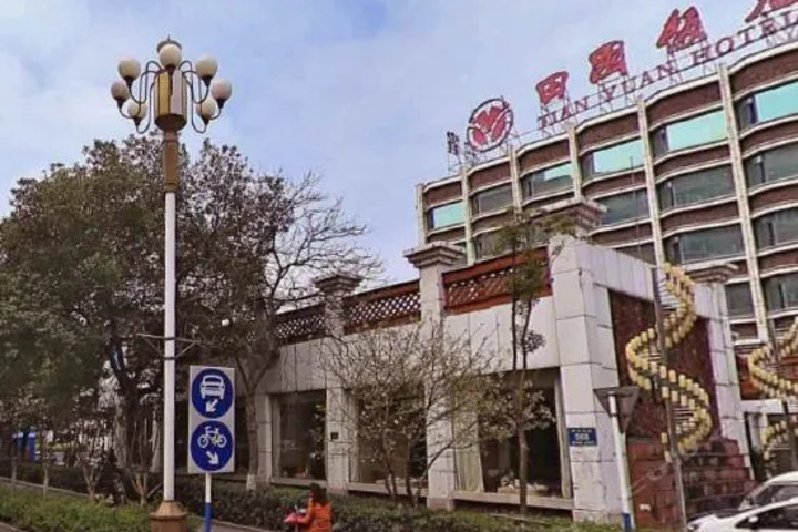 Tianyuan Hotel