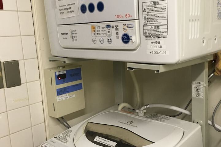 Laundry 25 of 38